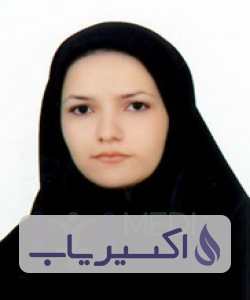 دکتر لعیا فخری