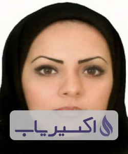 دکتر مرضیه باقری قلعه سلیمی