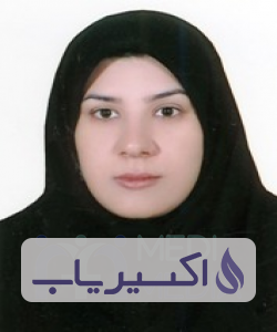 دکتر مریم سادات نوریان نجف آبادی