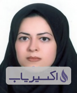 دکتر سارا کلباسی