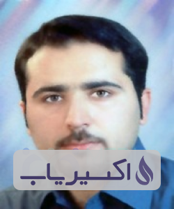 دکتر علی نعمتی پور