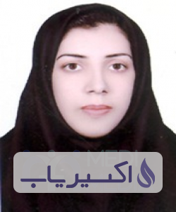 دکتر عاطفه خضری