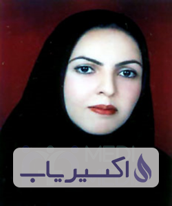 دکتر فرنوش مقیمان