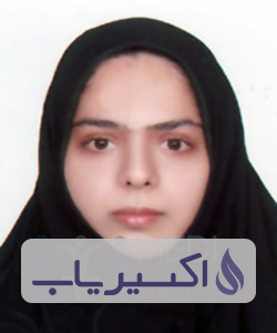 دکتر نرگس کیخائی