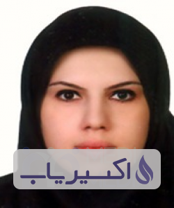 دکتر نازلی کرمی