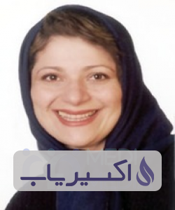 دکتر نوشین برمکی پور