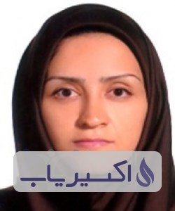 دکتر محبوبه ابراهیم پورفینی