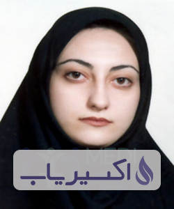 دکتر بهرخ صاحبدل نوبری