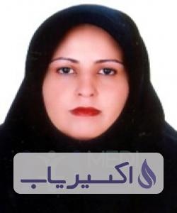 دکتر فریبا کاکری