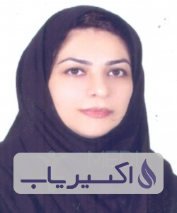 دکتر صدیقه خوشدل