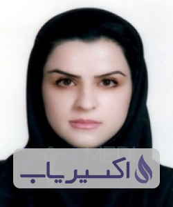 دکتر افسانه ملک زاده