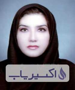 دکتر سمیه ستاوند