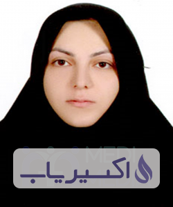 دکتر سمانه فرتوک زاده