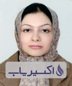 دکتر پونه سعیدزاده سردهائی