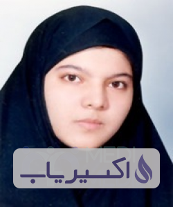 دکتر حمیده ابویسانی