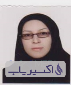 دکتر آزاده عرب نژادخانوکی