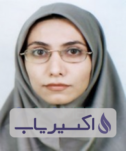 دکتر آزاده نصری