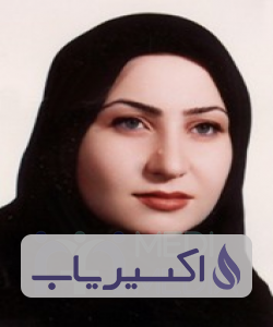 دکتر یلدا قائمیان