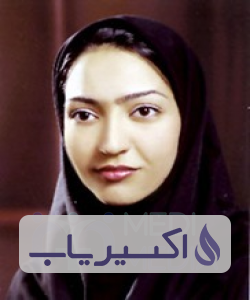 دکتر ساره مشاوری نیا