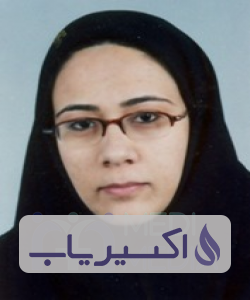 دکتر فاطمه یوسف زاده بابکی