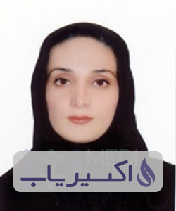 دکتر مریم حسینی روزبهانی