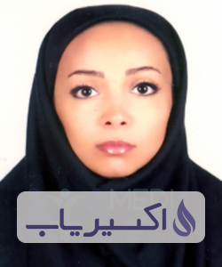 دکتر سرمه رسولی تزنگی