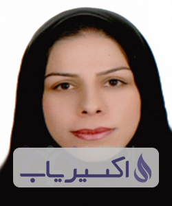 دکتر راحله محمدیان