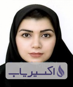 دکتر آفرین نورائی فرد