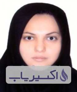 دکتر سمیه اقمشه