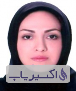 دکتر هاله طباطبائی عدل