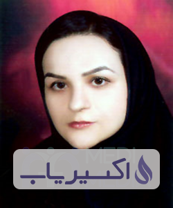 دکتر زهره برادران