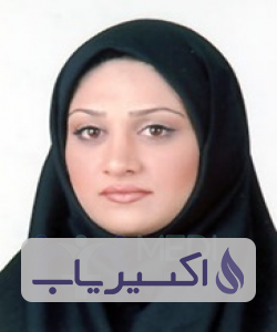 دکتر ترمه خسروی