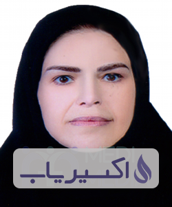 دکتر سمیرا ایرانی
