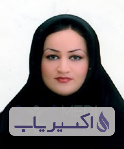دکتر زینب اشجعی فردسروندانی