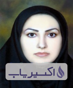 دکتر معصومه اردلان نیا