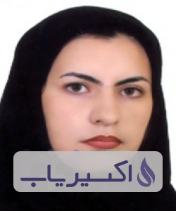 دکتر مریم منصوری هفشجانی