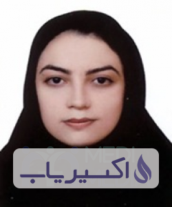 دکتر فرزانه فخیم علی اکبری
