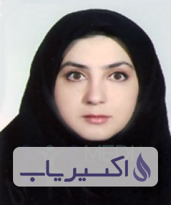 دکتر زهرا ظهیری