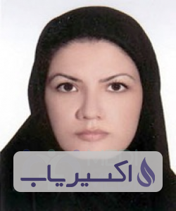 دکتر نازنین حیدری