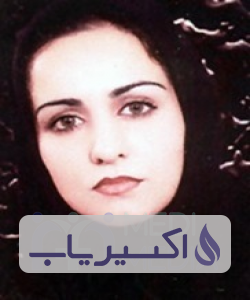 دکتر روشنک قره چولو