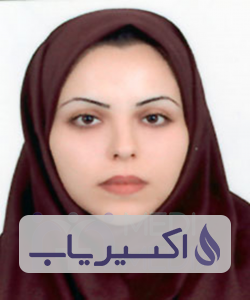 دکتر مرضیه احمدی آبکناری