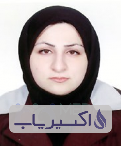 دکتر مریم السادات سیدنژاد