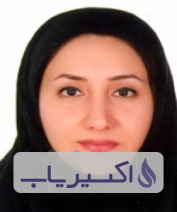 دکتر تهمینه واعظی