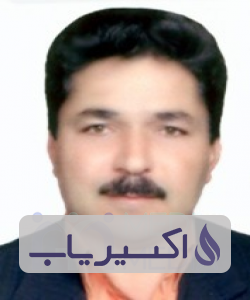 دکتر حسین مسعودپوربهاءآبادی