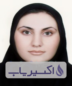 دکتر افسانه ده بزرگی