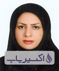 دکتر مریم کندری