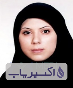 دکتر یاسمن یوسفی