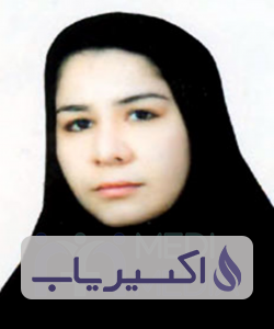 دکتر فهیمه حاجی اسدالهی بناب