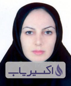 دکتر بهاره امانی فر