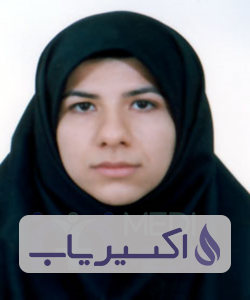 دکتر مرجان حاجی نقدی